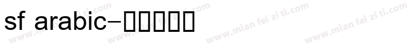 sf arabic字体转换